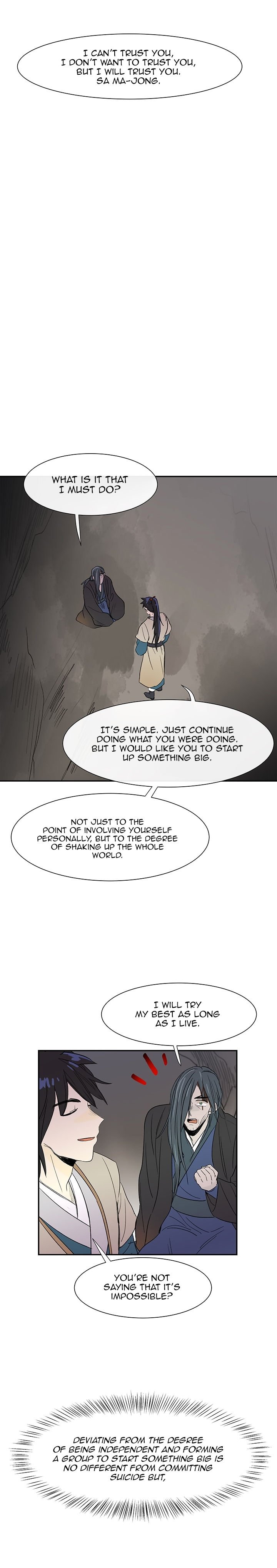 The Scholar's Reincarnation Chapter 51 11